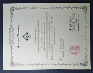Kanazawa University diploma-1
