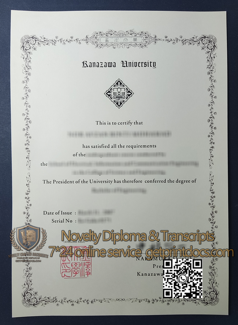 Kanazawa University diploma