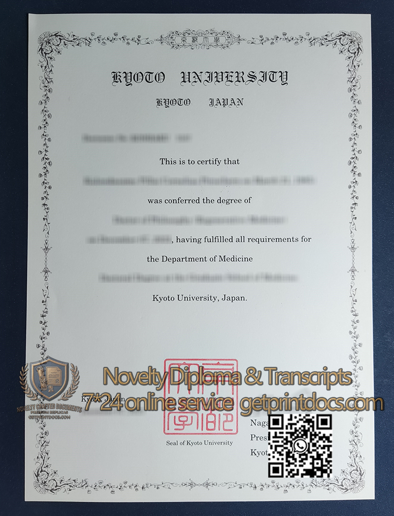 Kyoto University degree