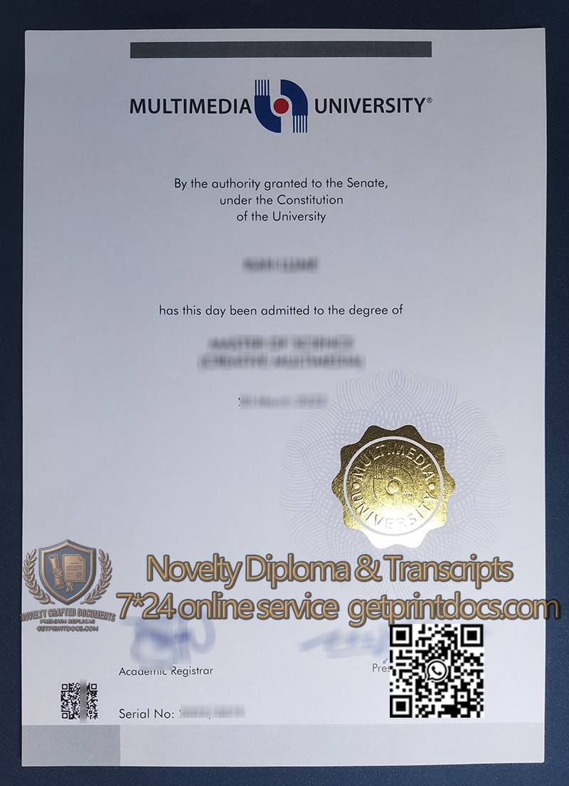 Malaysia Multimedia University diploma
