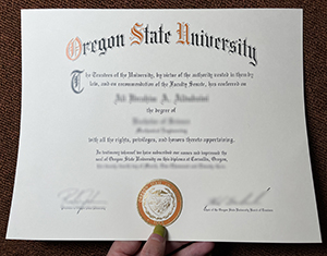 Oregon State University diploma1