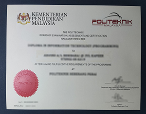 Politeknik Port Dickson diploma-1