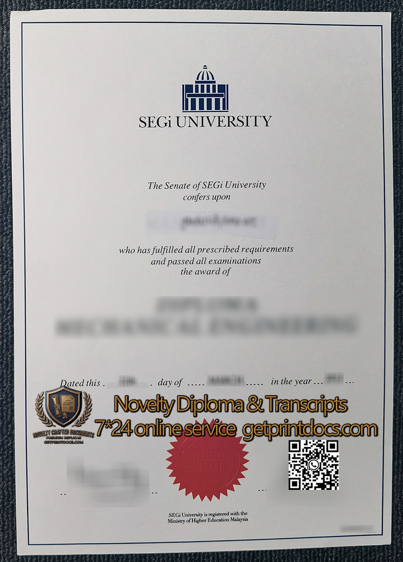 SEGi University Diploma