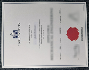 SEGi University Diploma1
