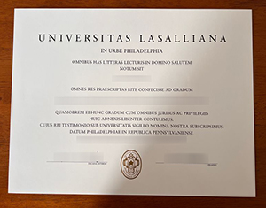 Universitas LaSalliana diploma-1