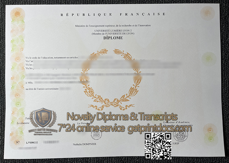 Universite Lumiere Lyon II diploma