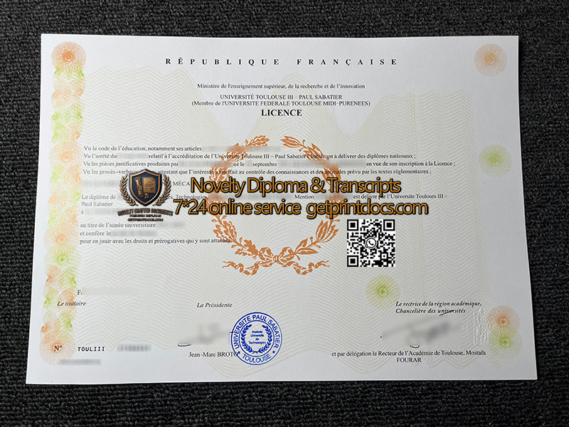 Université Toulouse III Paul Sabatier diploma