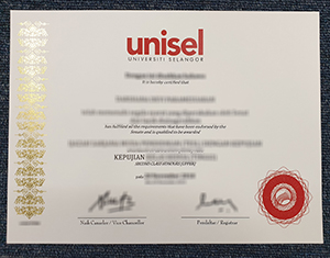 Universiti Selangor diploma