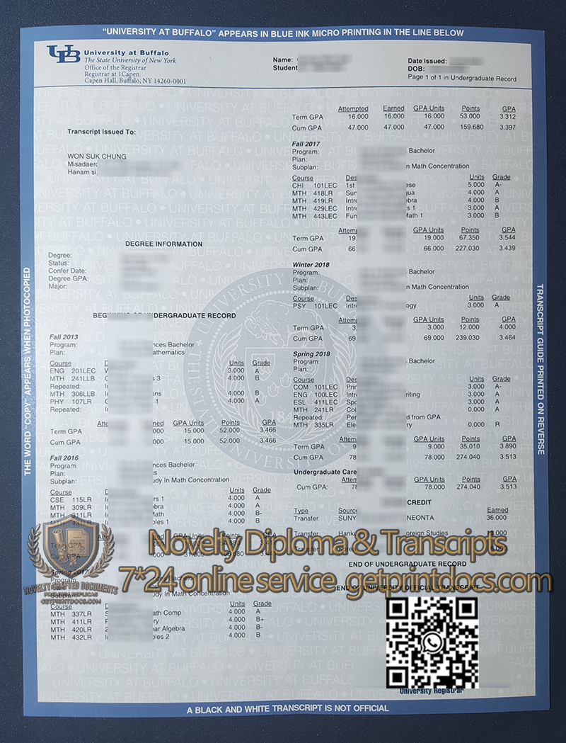 University at Buffalo transcript