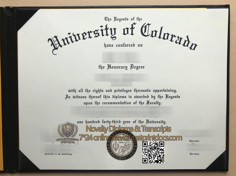 University of Colorado Boulder degree