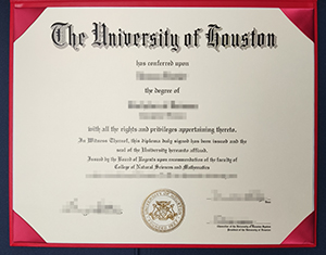 University of Houston diploma-1