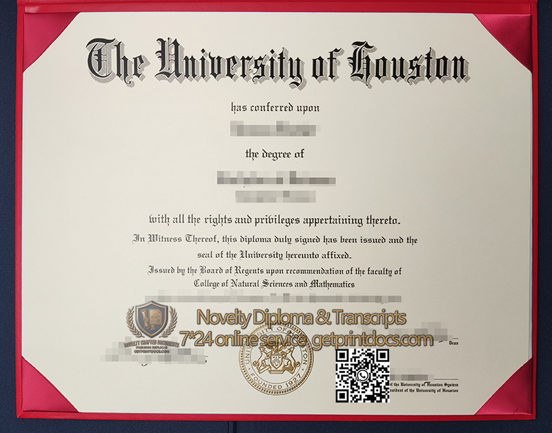 University of Houston diploma