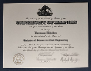 University of Illinois Chicago diploma-1