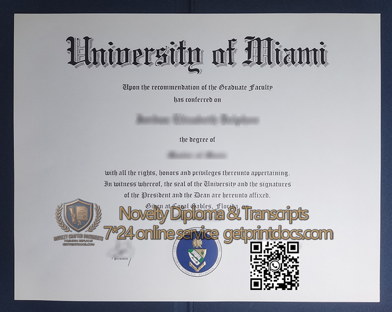 University of Miami diploma