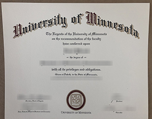 University of Minnesota diploma-1