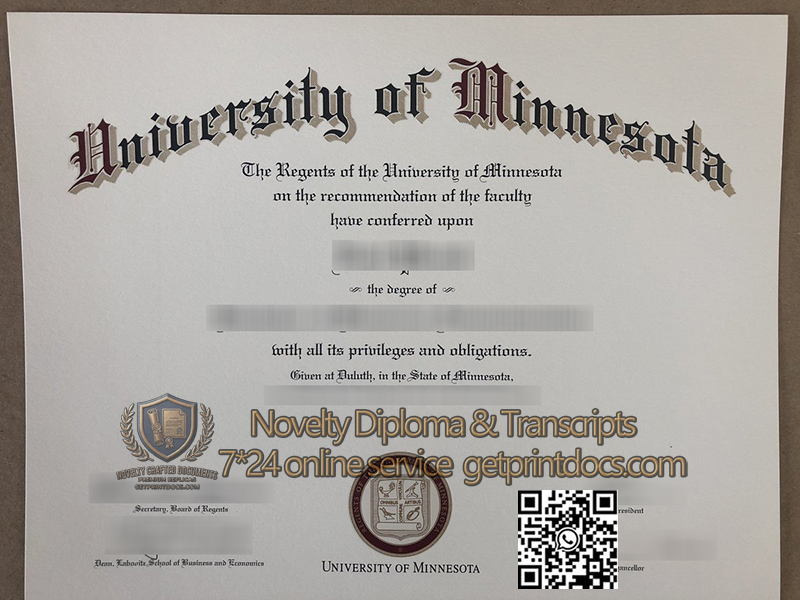 University of Minnesota diploma