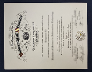 University of Missouri diploma-1