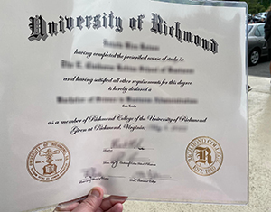 University of Richmond diploma-1