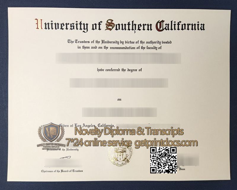 University of Southern California diploma