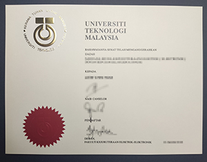 University of Technology Malaysia diploma-1