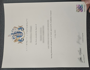 University of portsmouth diploma1