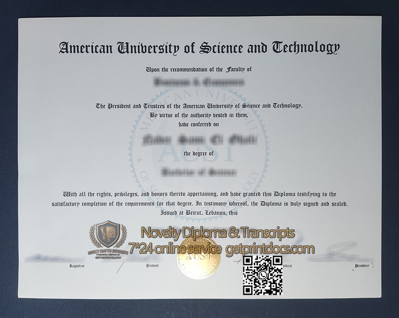 American University of Science and Technology diploma