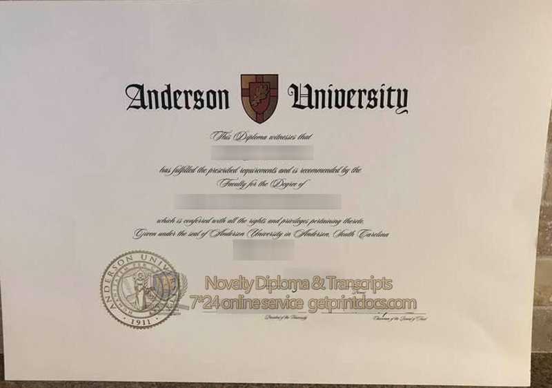 Anderson University degree