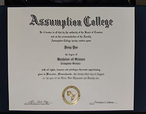 Assumption University (Worcester) degree-FI