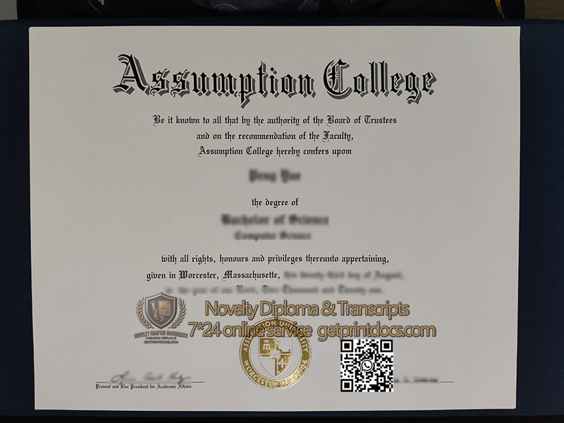 Assumption University (Worcester) degree