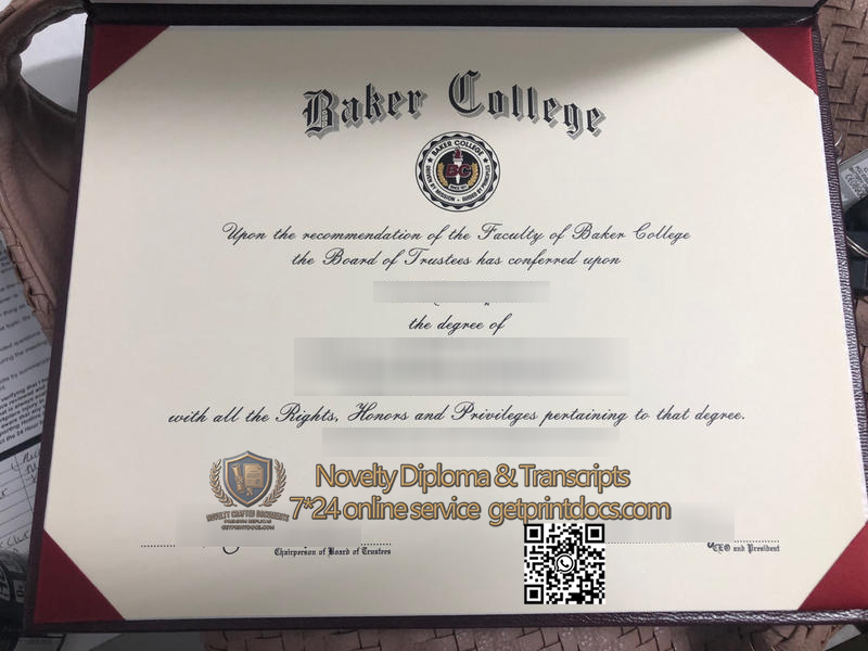 Baker College diploma