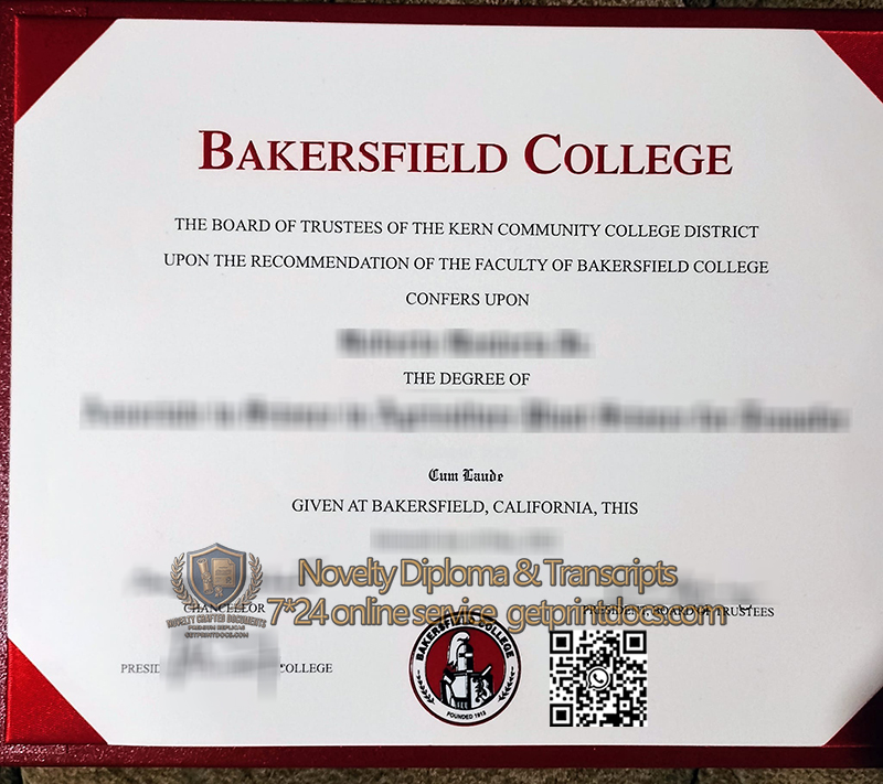 Bakersfield College diploma