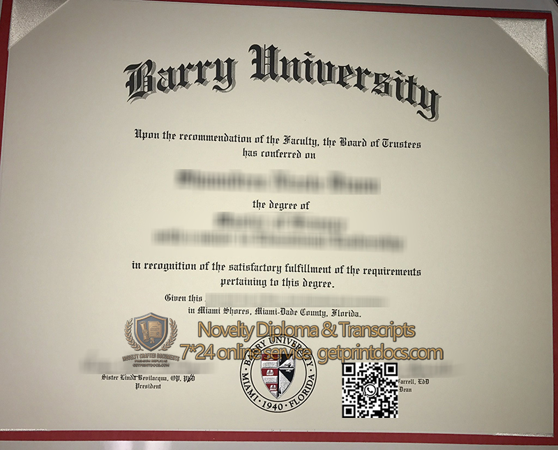 Barry University Diploma
