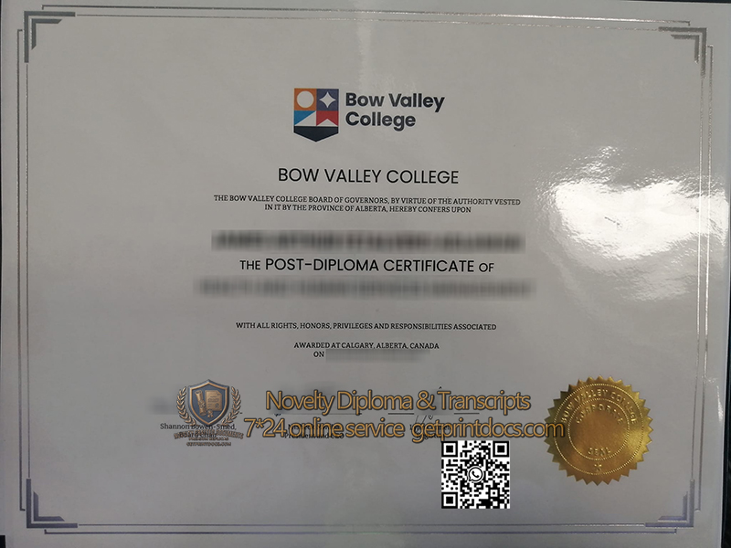 Bow Valley College diploma