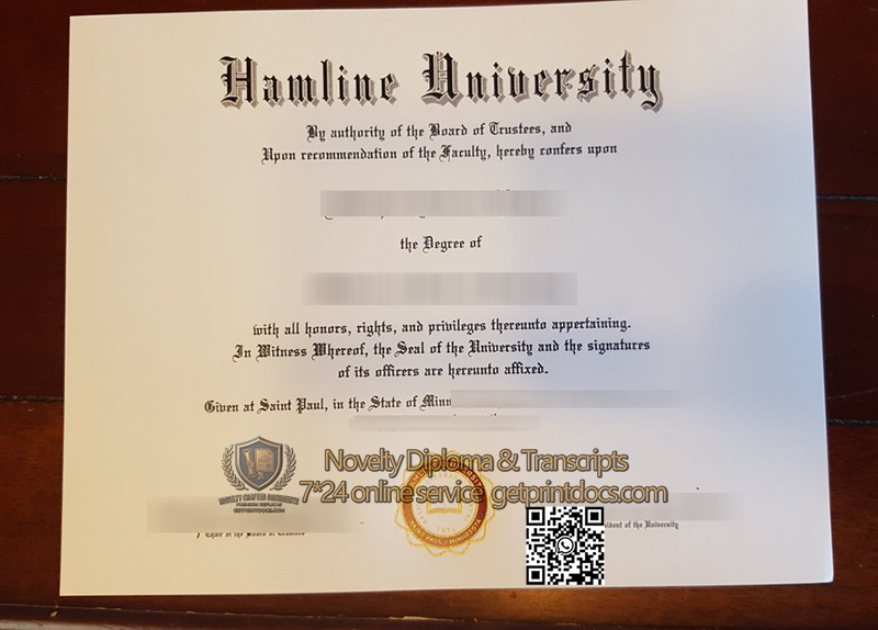 Hamline University degree