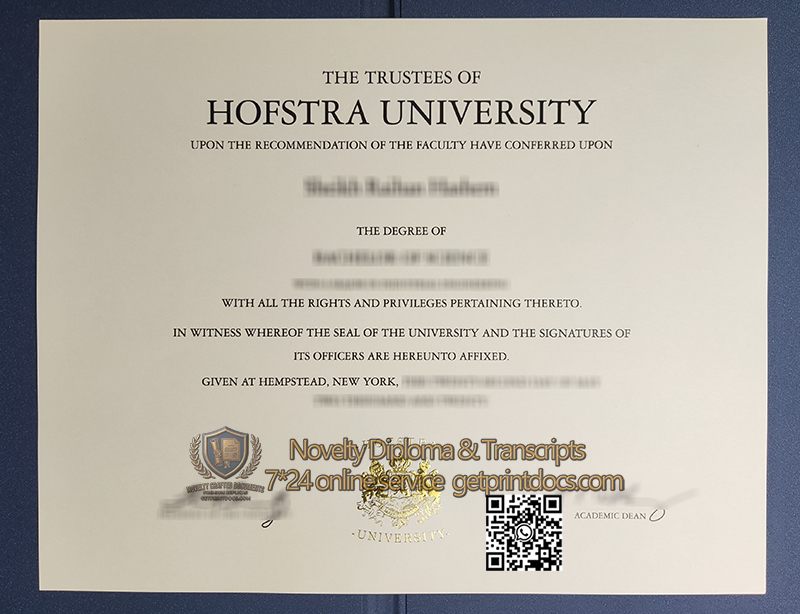 Hofstra University diploma