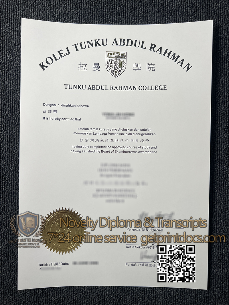 Kolej Tunku Abdul Rahman diploma