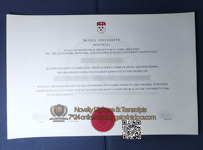 McGill University diploma