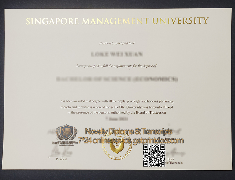 Singapore Management University degree