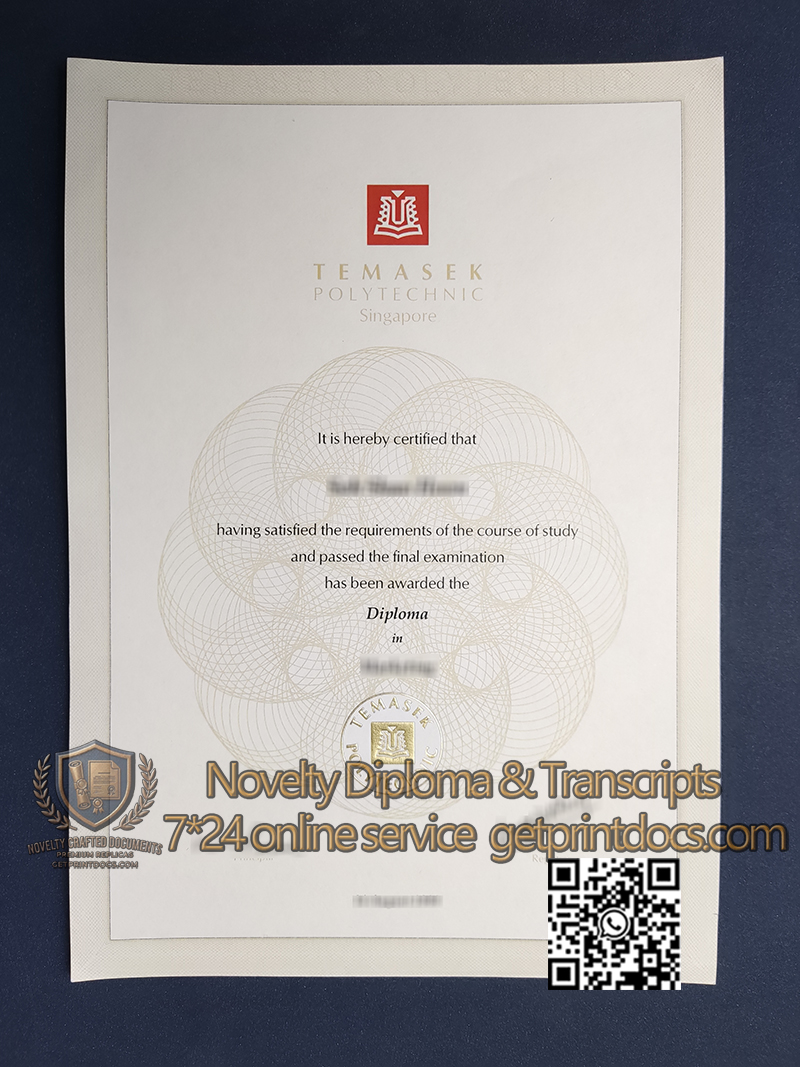 Temasek Polytechnic diploma
