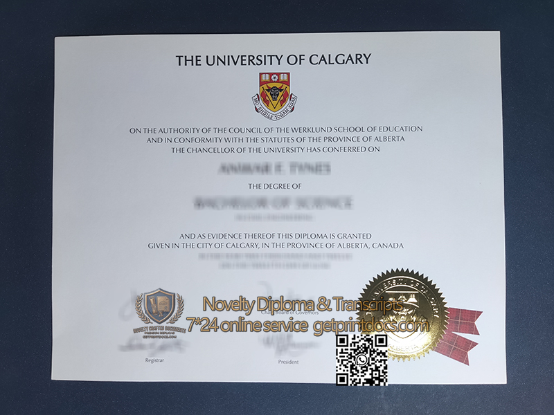 University of Calgary diploma